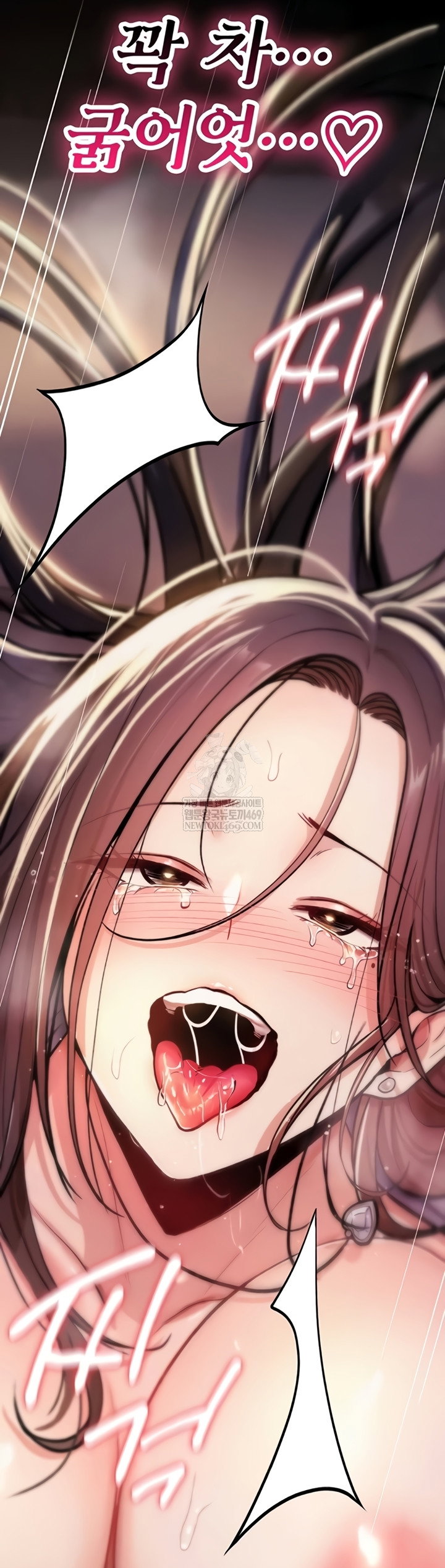 you-wont-break-me-raw-chap-21-80