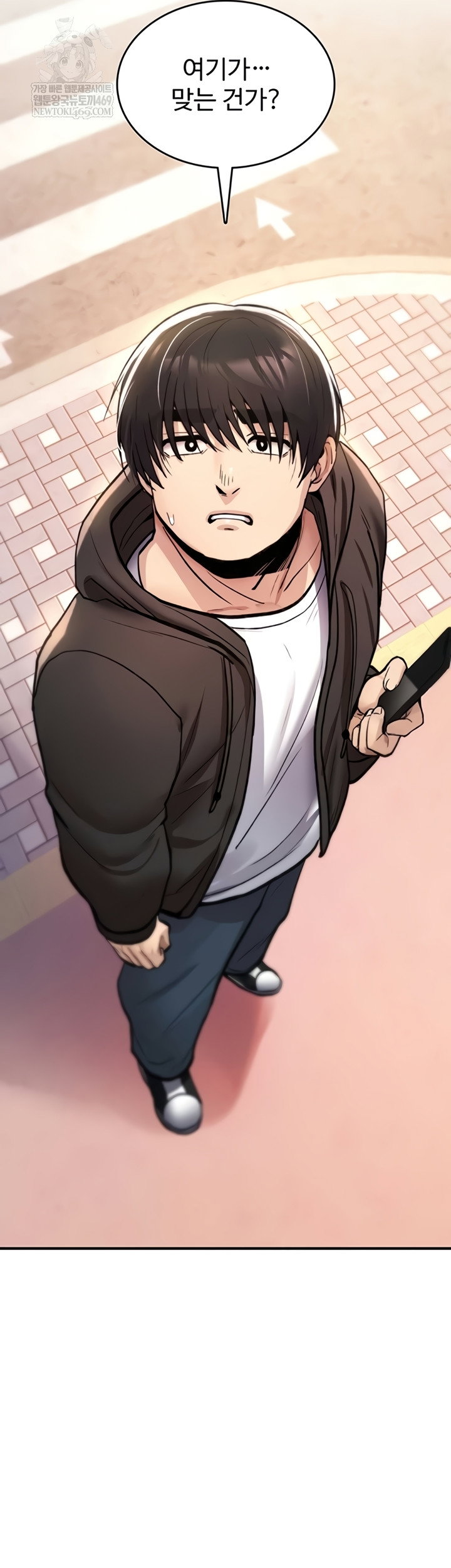 you-wont-break-me-raw-chap-21-86