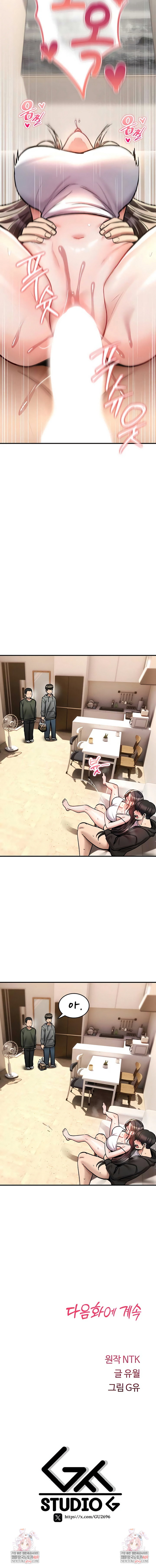 you-wont-break-me-raw-chap-24-12
