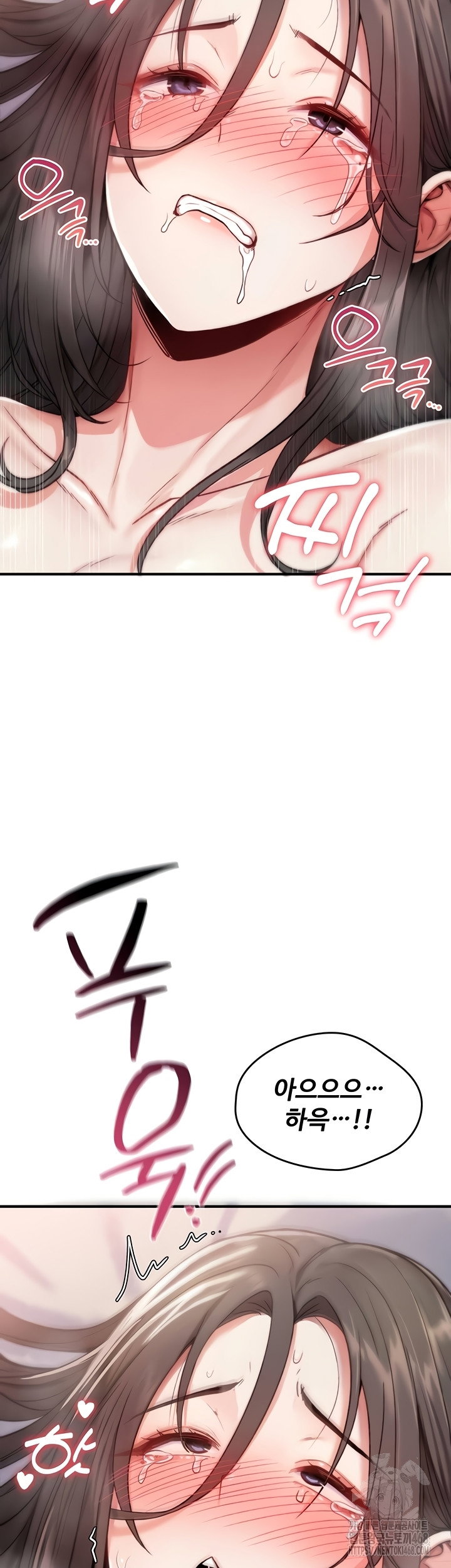 you-wont-break-me-raw-chap-3-23
