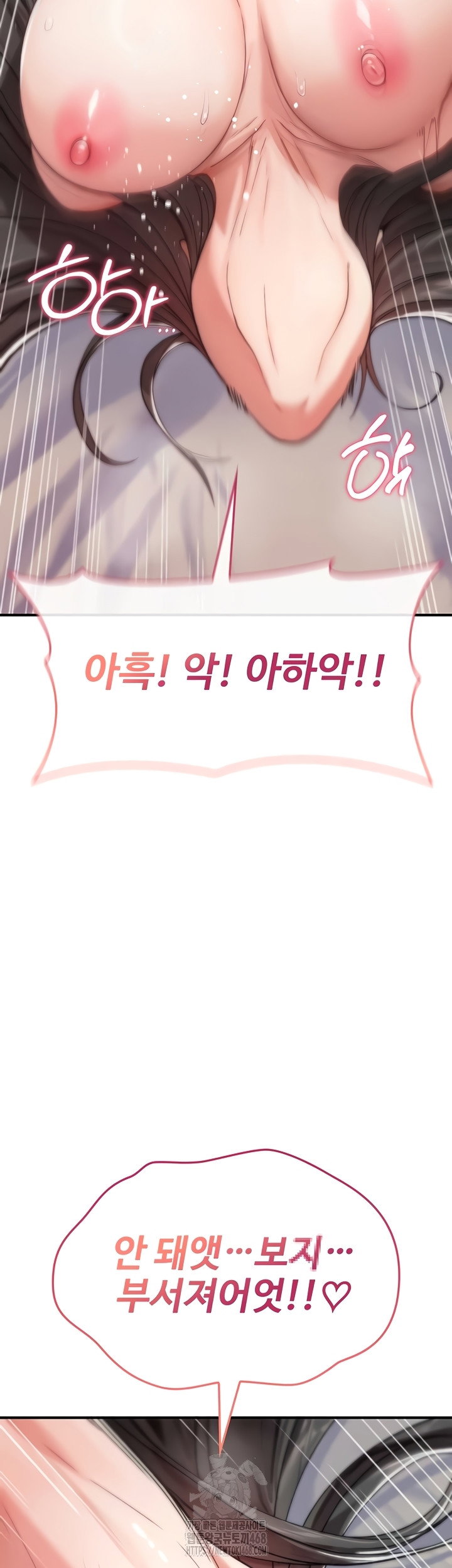 you-wont-break-me-raw-chap-3-32