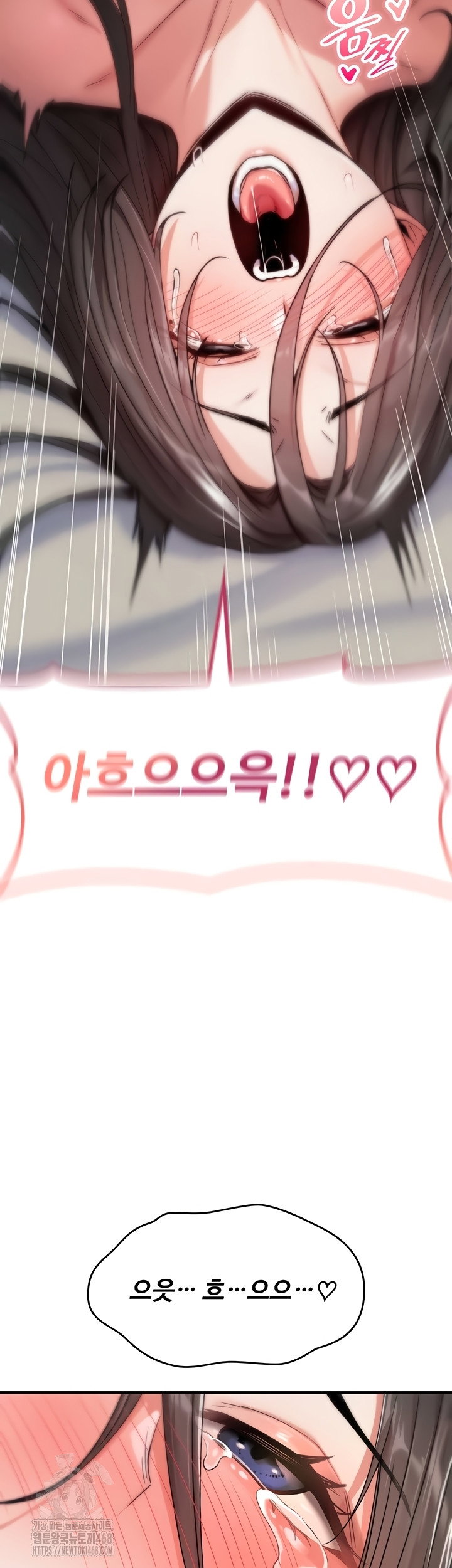 you-wont-break-me-raw-chap-3-43