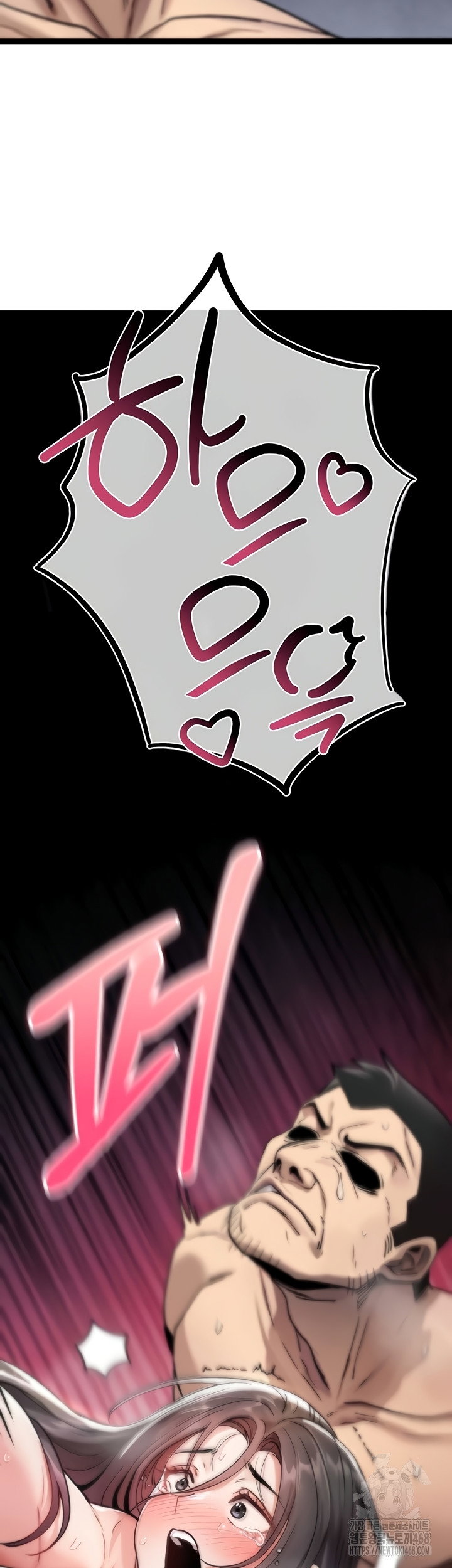 you-wont-break-me-raw-chap-3-66
