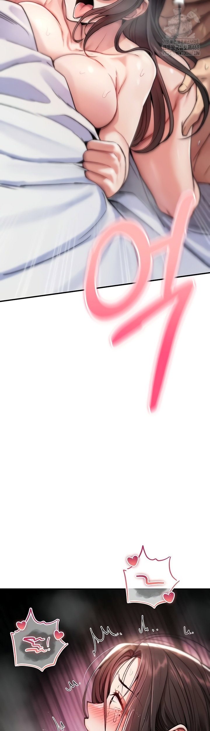 you-wont-break-me-raw-chap-3-67