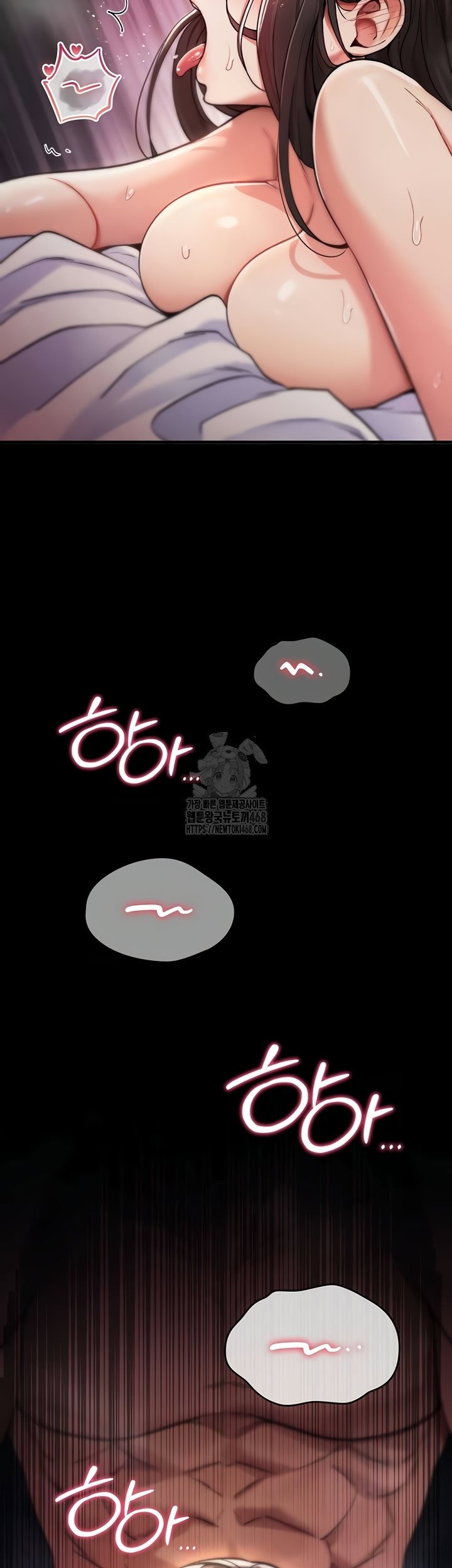 you-wont-break-me-raw-chap-3-68