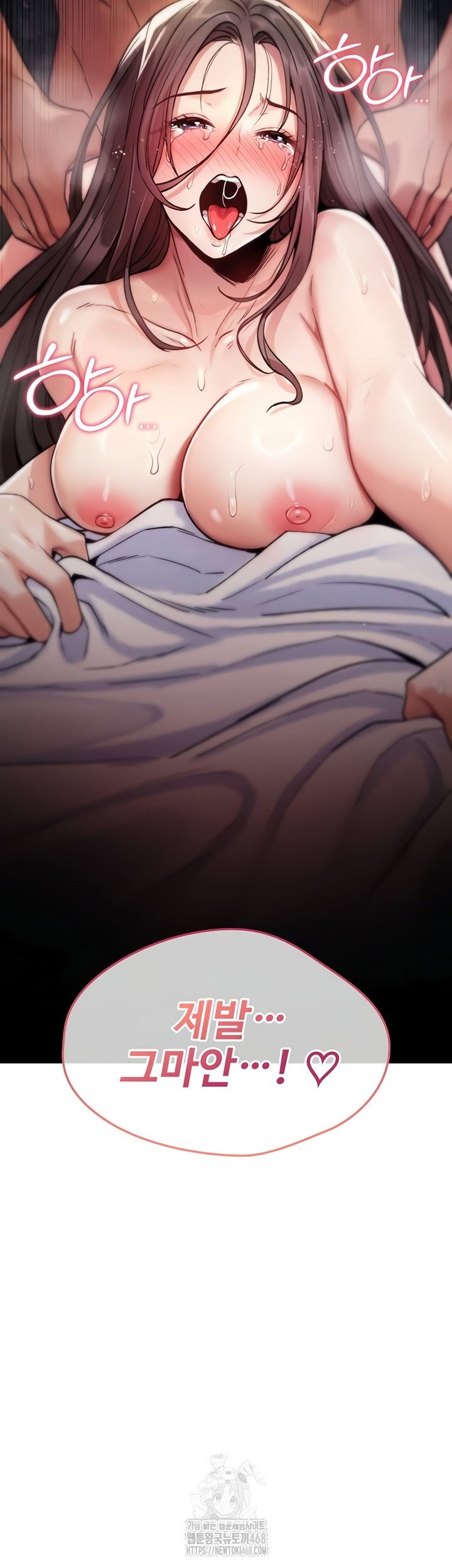 you-wont-break-me-raw-chap-3-69
