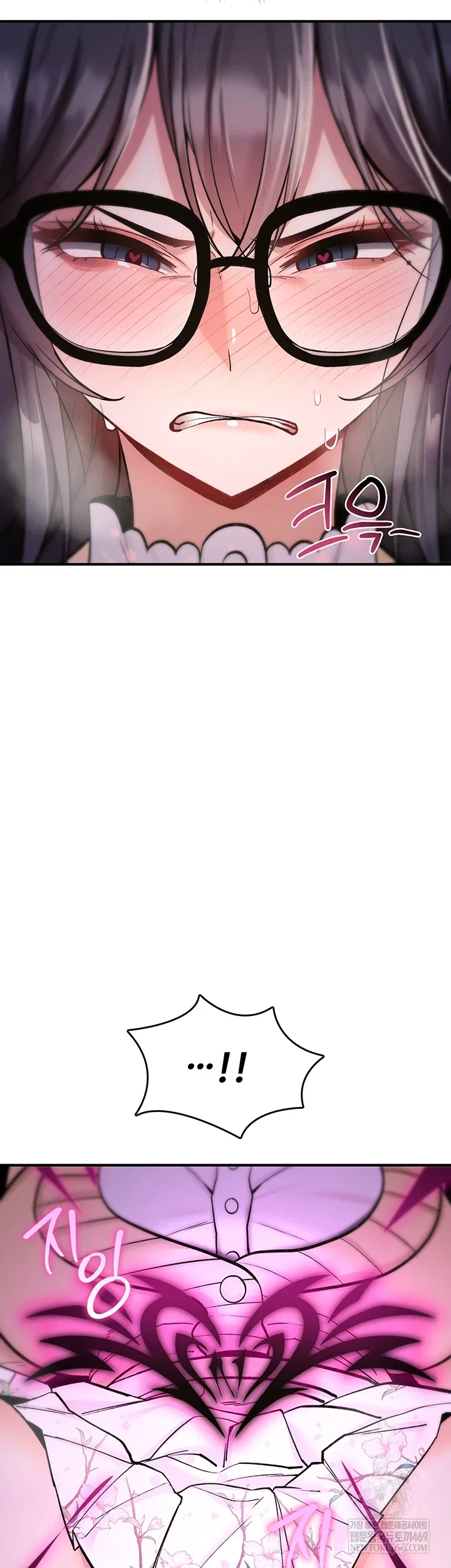 you-wont-break-me-raw-chap-30-10