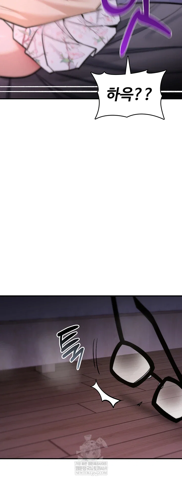 you-wont-break-me-raw-chap-30-12