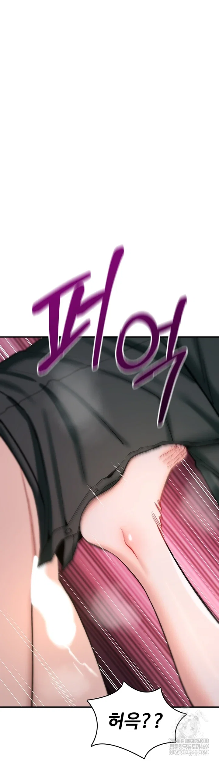 you-wont-break-me-raw-chap-30-19