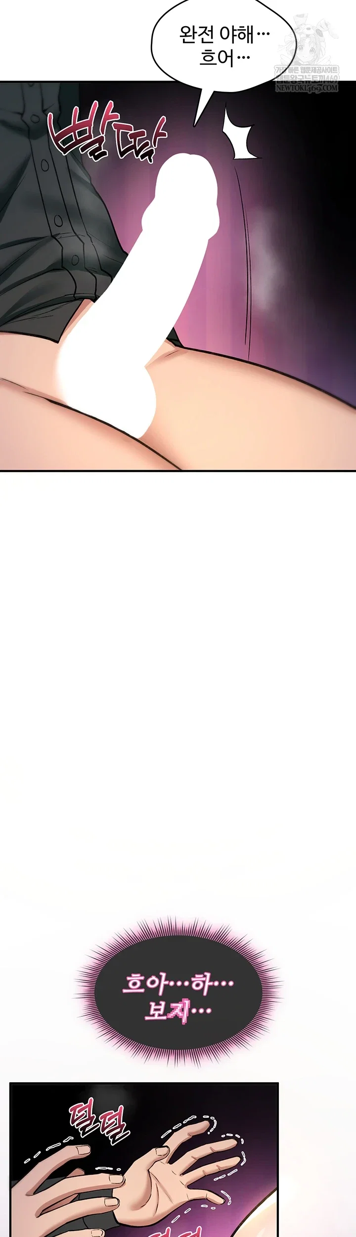you-wont-break-me-raw-chap-30-26