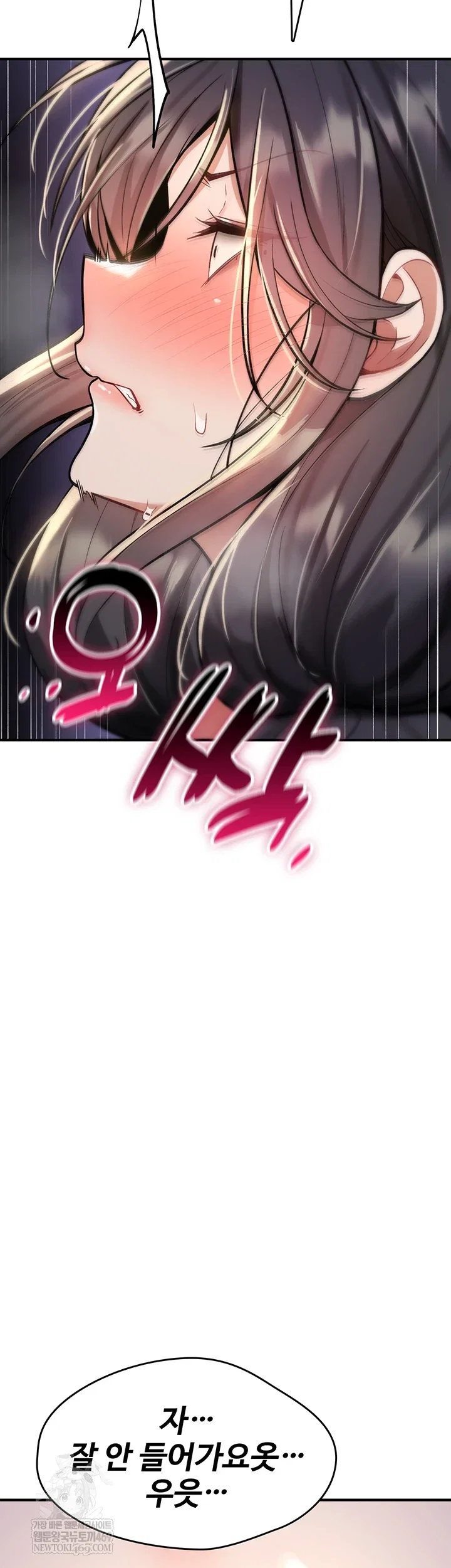 you-wont-break-me-raw-chap-30-38