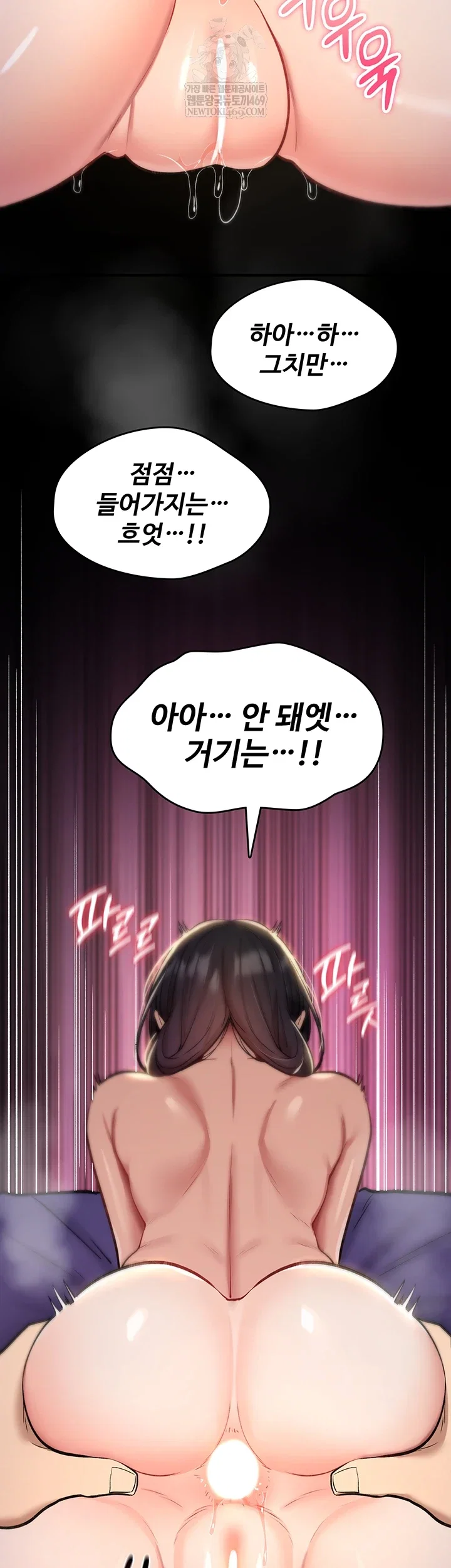 you-wont-break-me-raw-chap-30-39