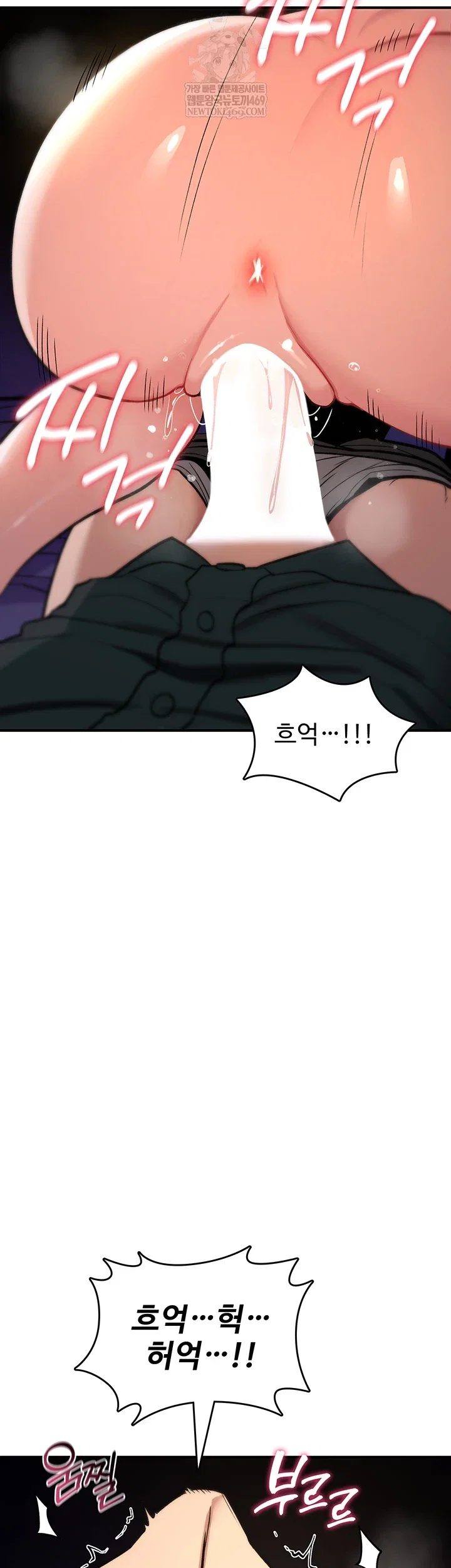 you-wont-break-me-raw-chap-30-47