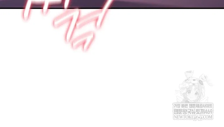you-wont-break-me-raw-chap-30-58