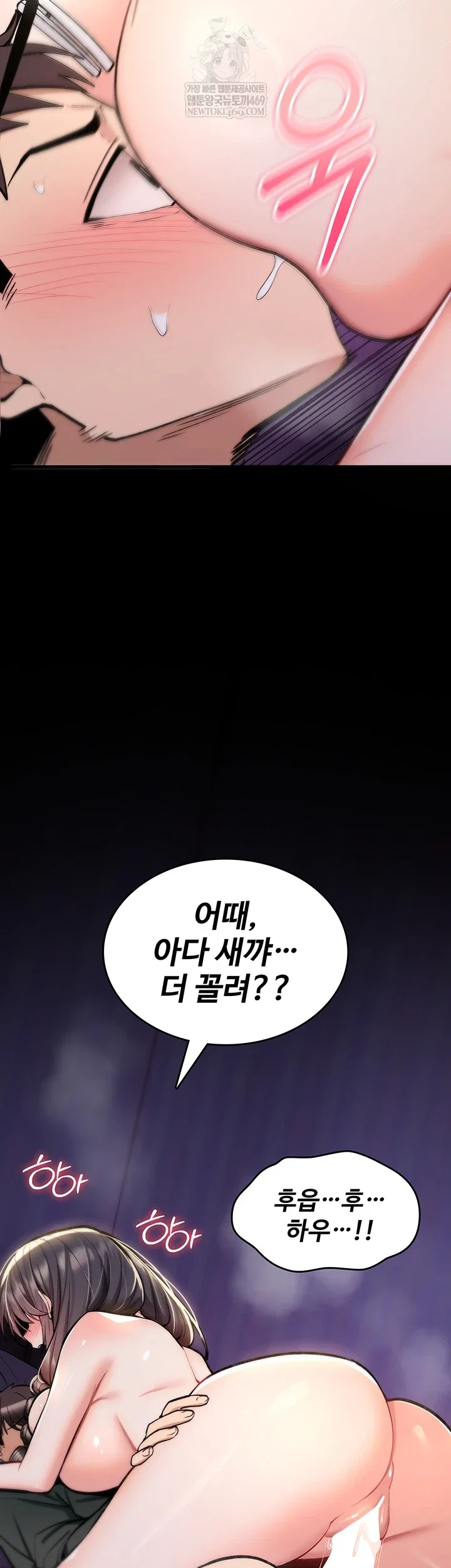 you-wont-break-me-raw-chap-30-63