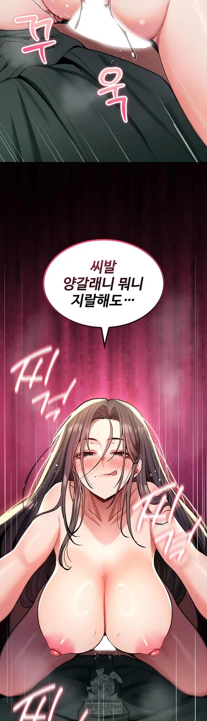 you-wont-break-me-raw-chap-31-14