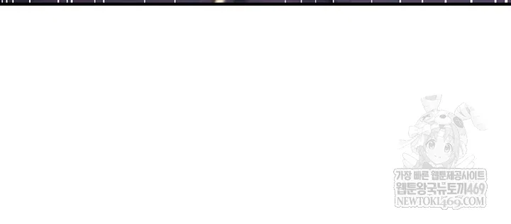 you-wont-break-me-raw-chap-31-24