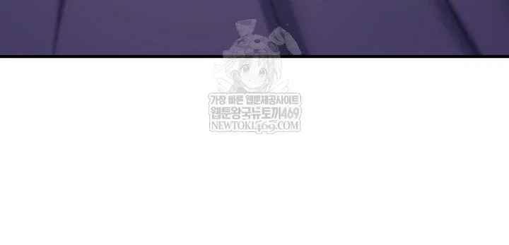 you-wont-break-me-raw-chap-31-31