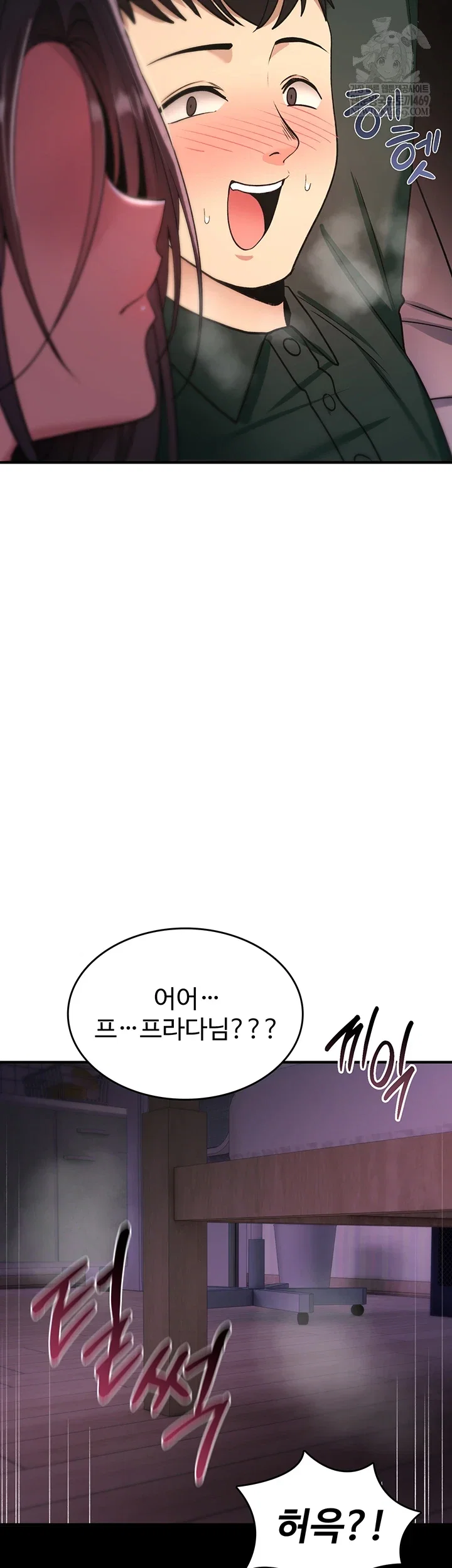 you-wont-break-me-raw-chap-31-34