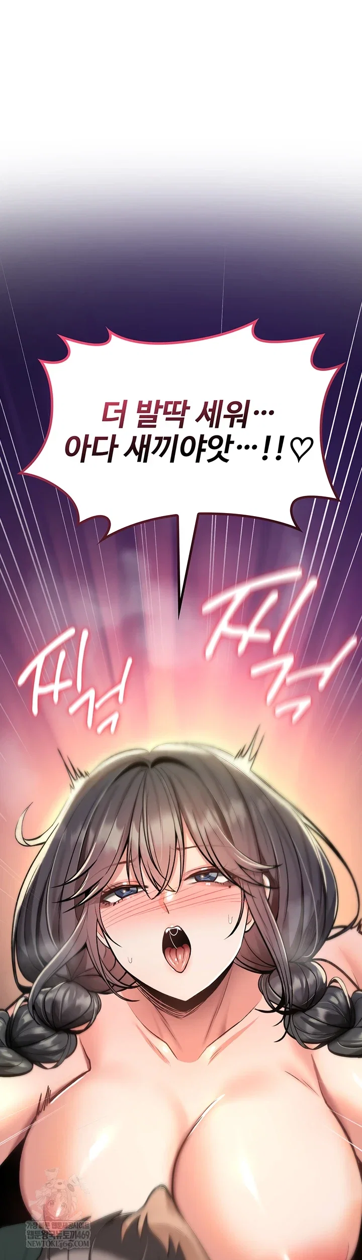 you-wont-break-me-raw-chap-31-3