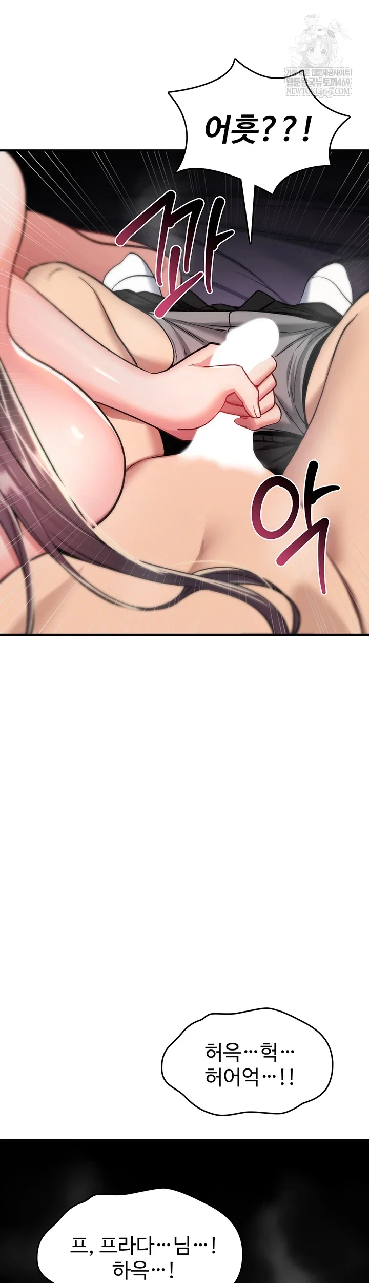 you-wont-break-me-raw-chap-31-39