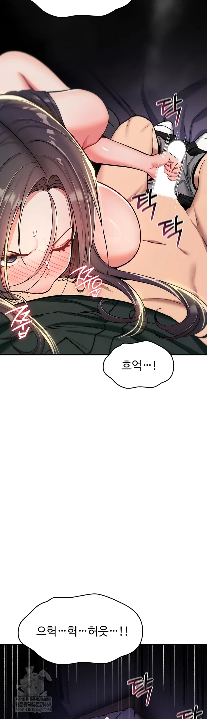 you-wont-break-me-raw-chap-31-40