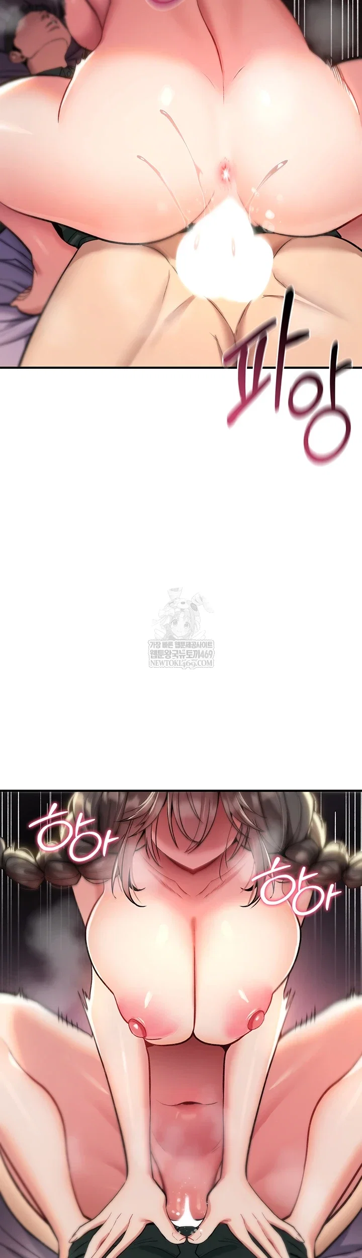 you-wont-break-me-raw-chap-31-6