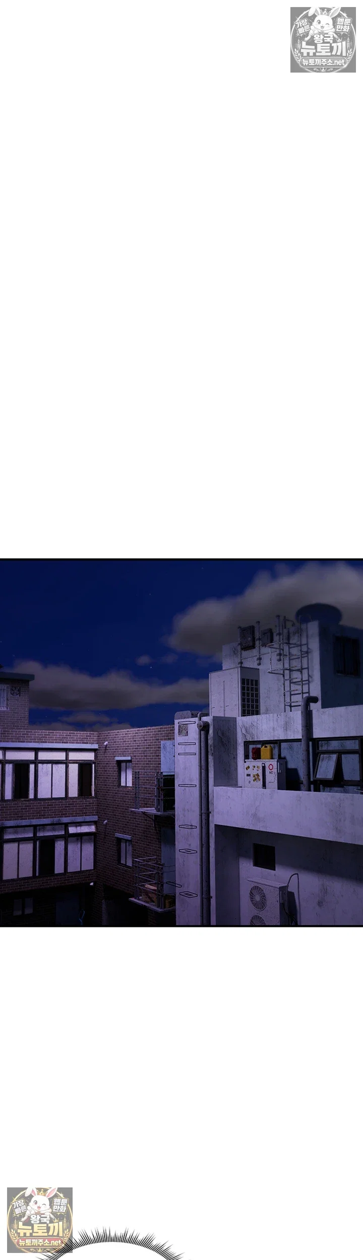 you-wont-break-me-raw-chap-36-47
