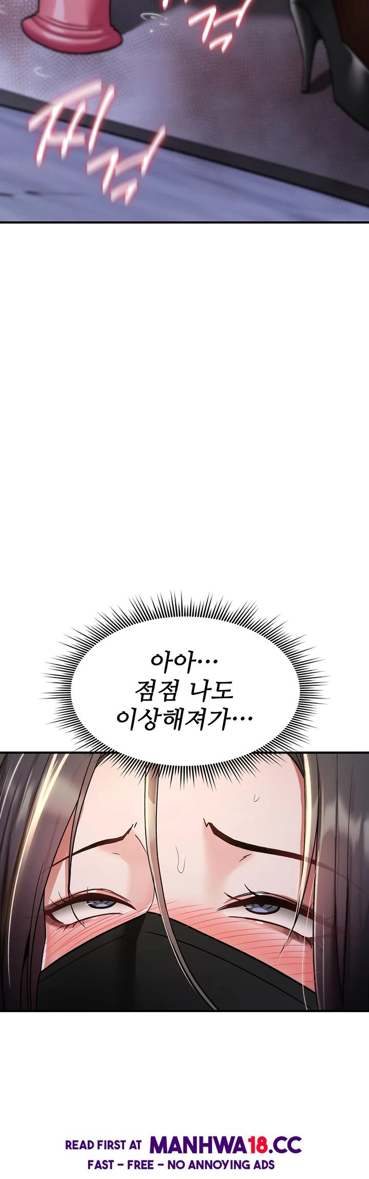 you-wont-break-me-raw-chap-37-17