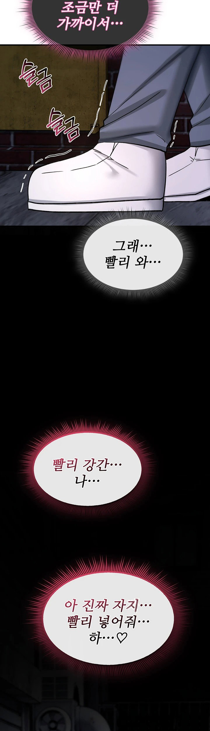 you-wont-break-me-raw-chap-37-29