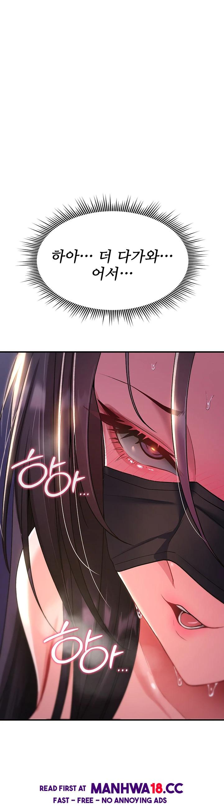 you-wont-break-me-raw-chap-37-31