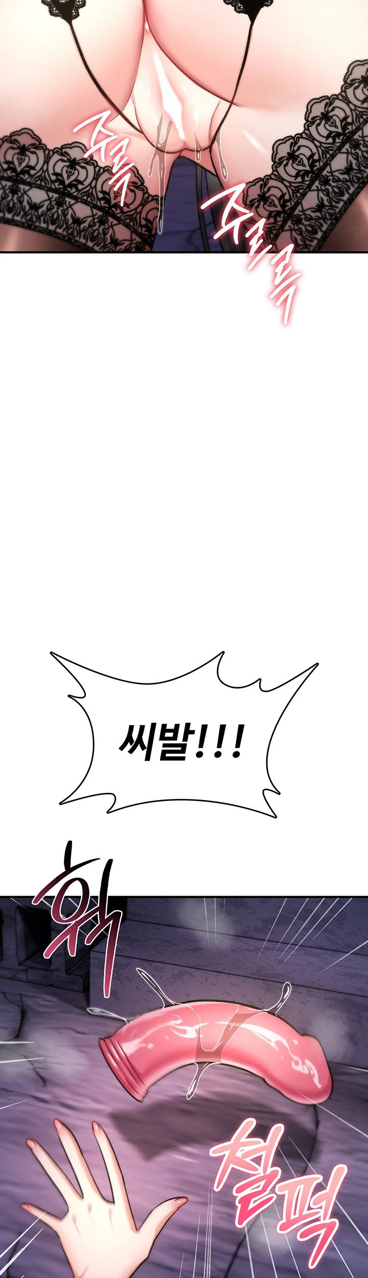 you-wont-break-me-raw-chap-37-37