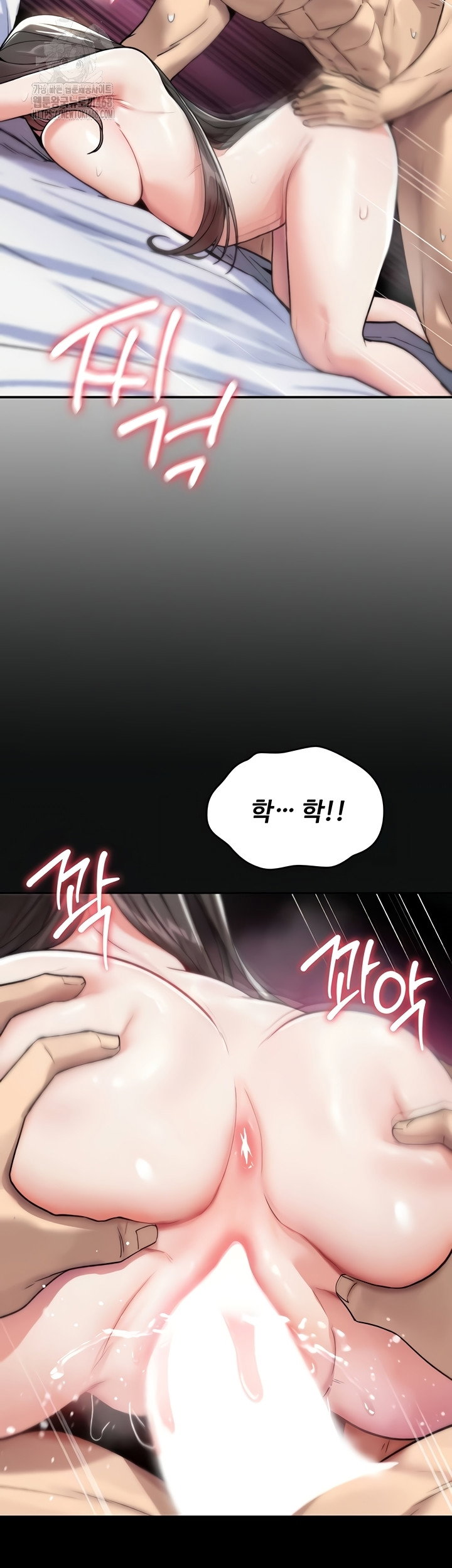 you-wont-break-me-raw-chap-4-25