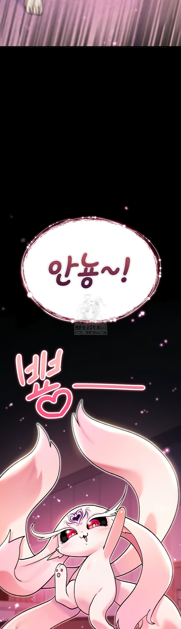 you-wont-break-me-raw-chap-4-45