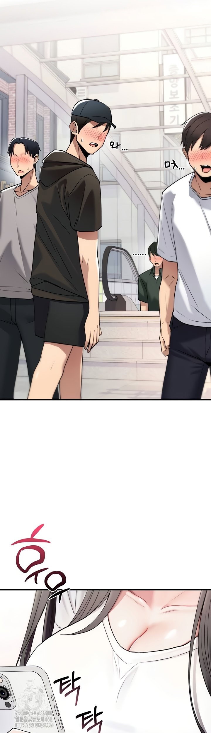 you-wont-break-me-raw-chap-4-63