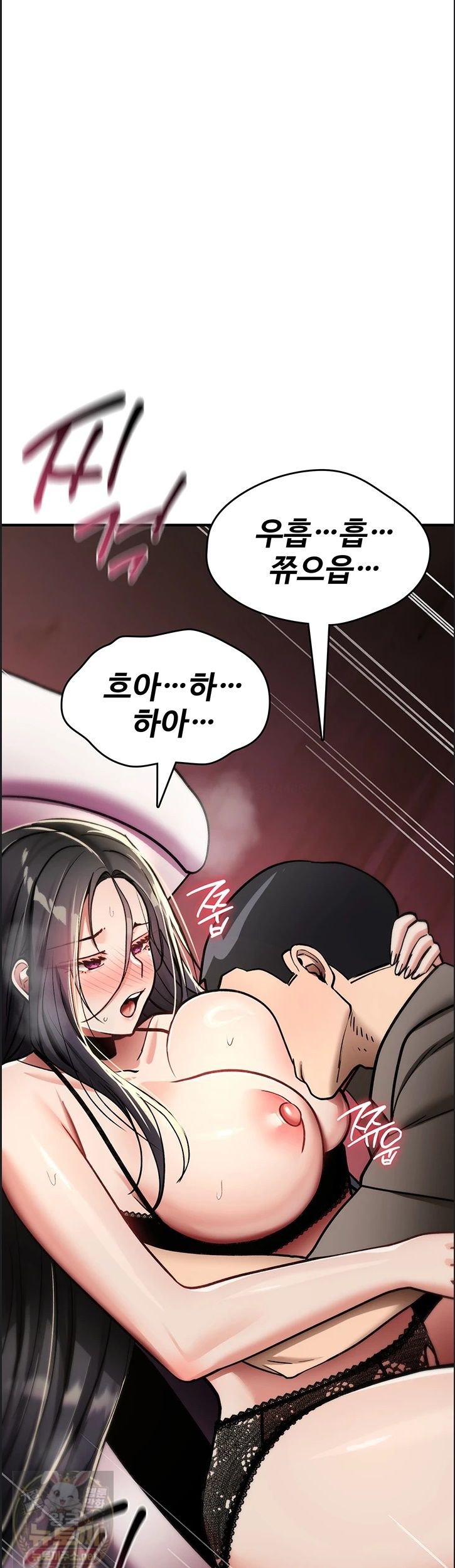 you-wont-break-me-raw-chap-41-18