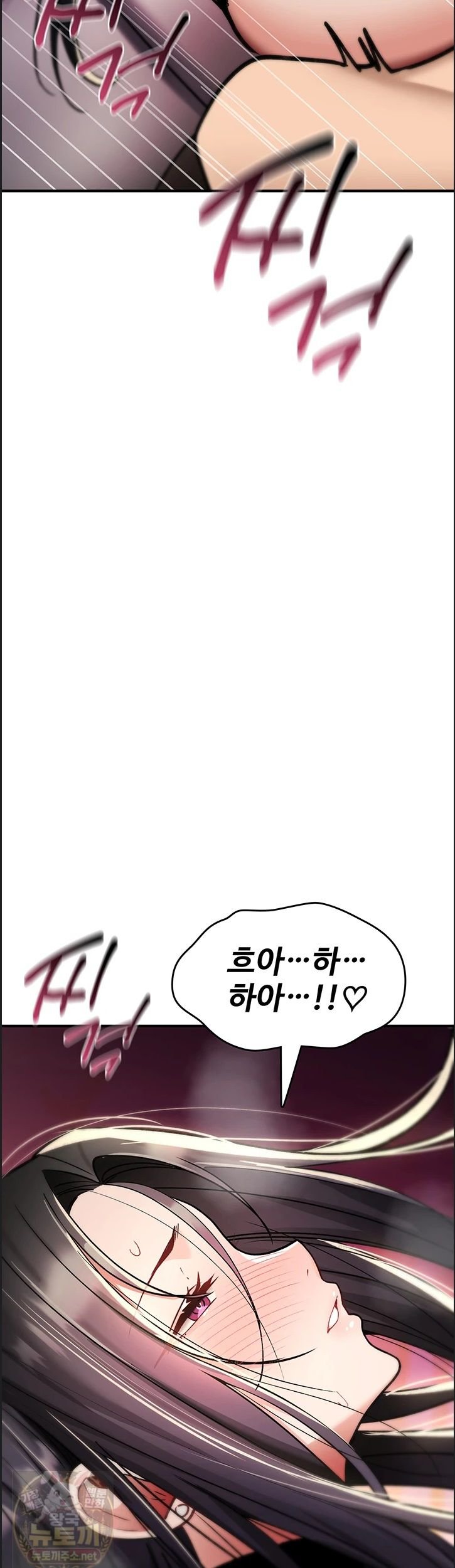 you-wont-break-me-raw-chap-41-19