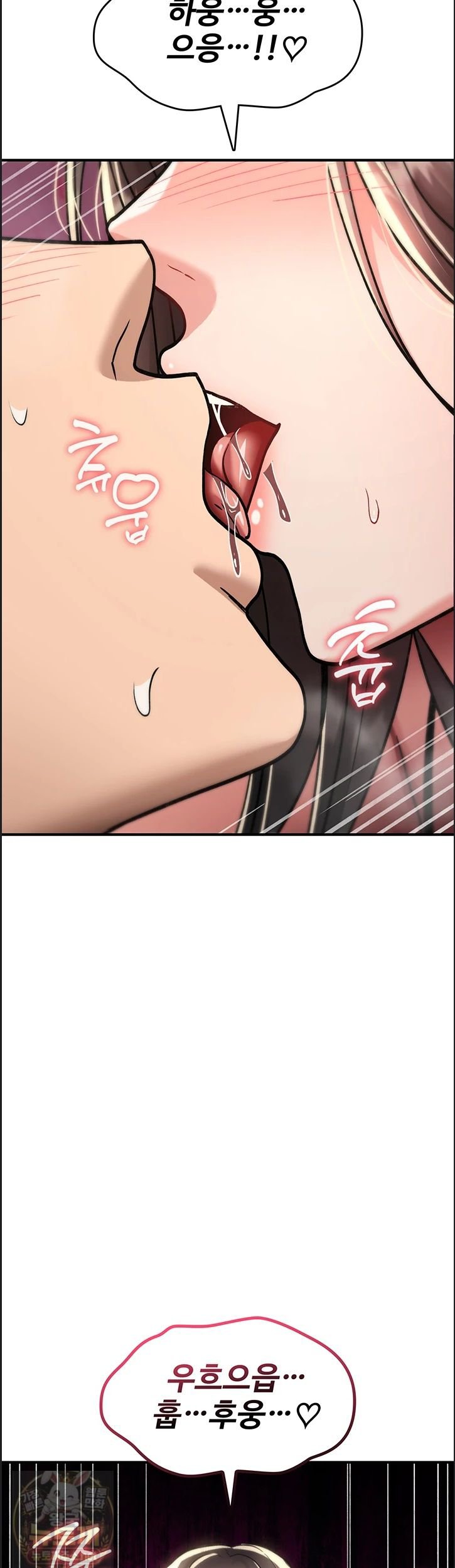 you-wont-break-me-raw-chap-41-25
