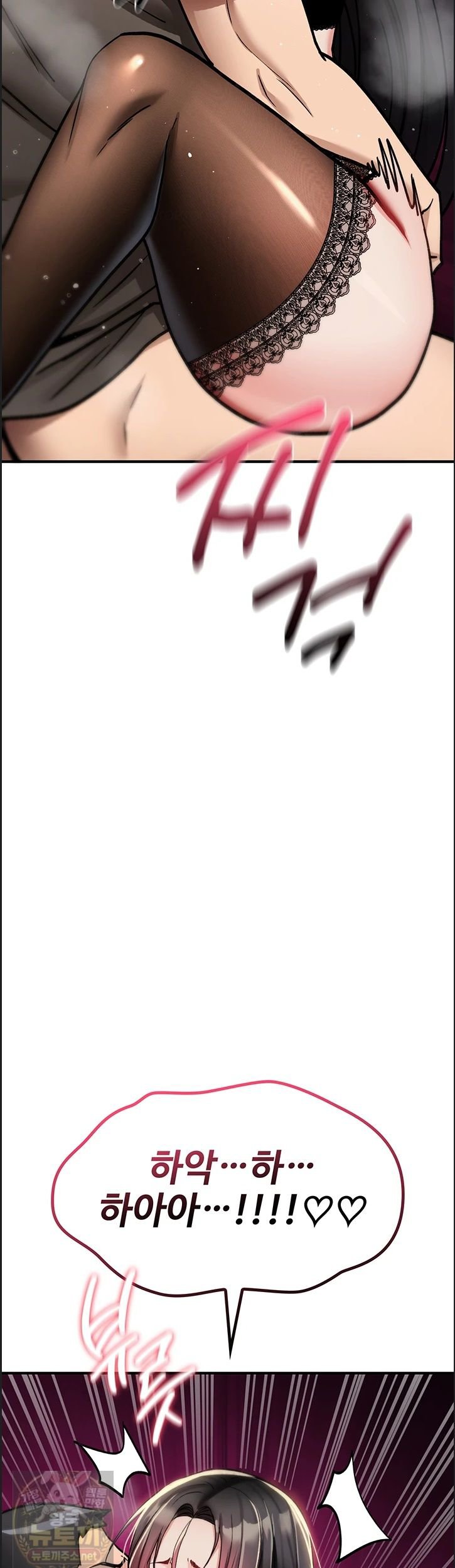 you-wont-break-me-raw-chap-41-28