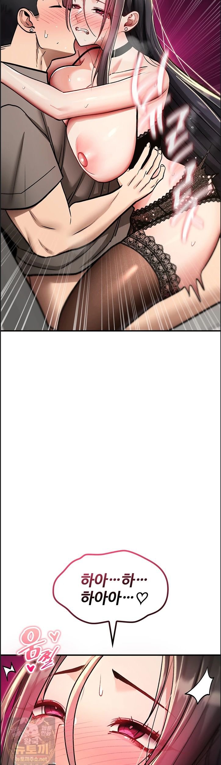 you-wont-break-me-raw-chap-41-29