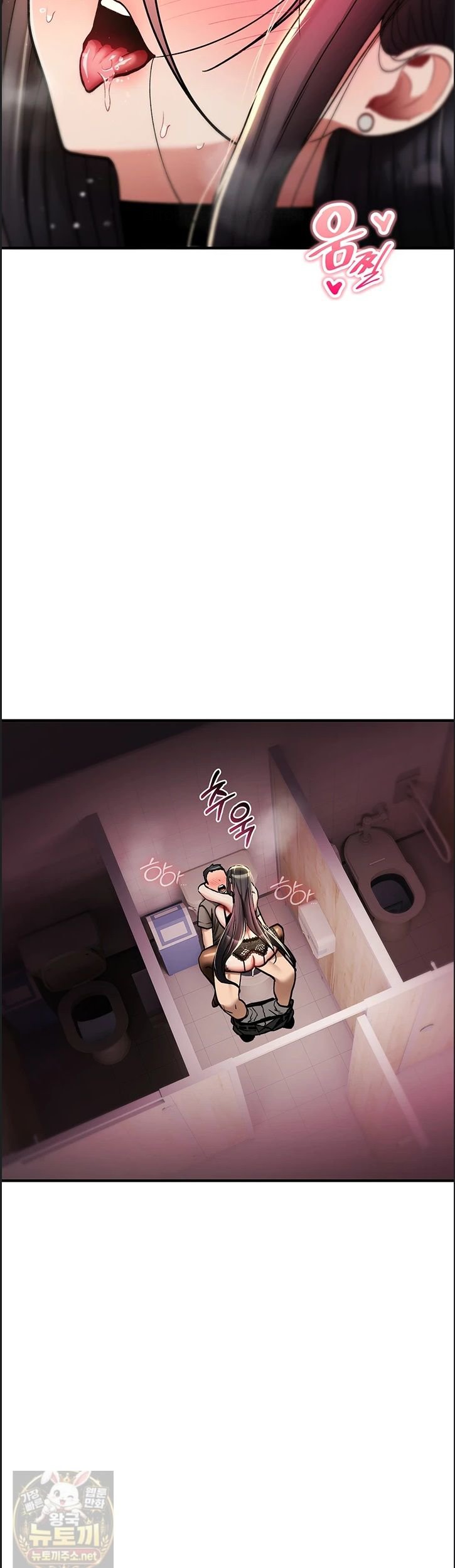 you-wont-break-me-raw-chap-41-30