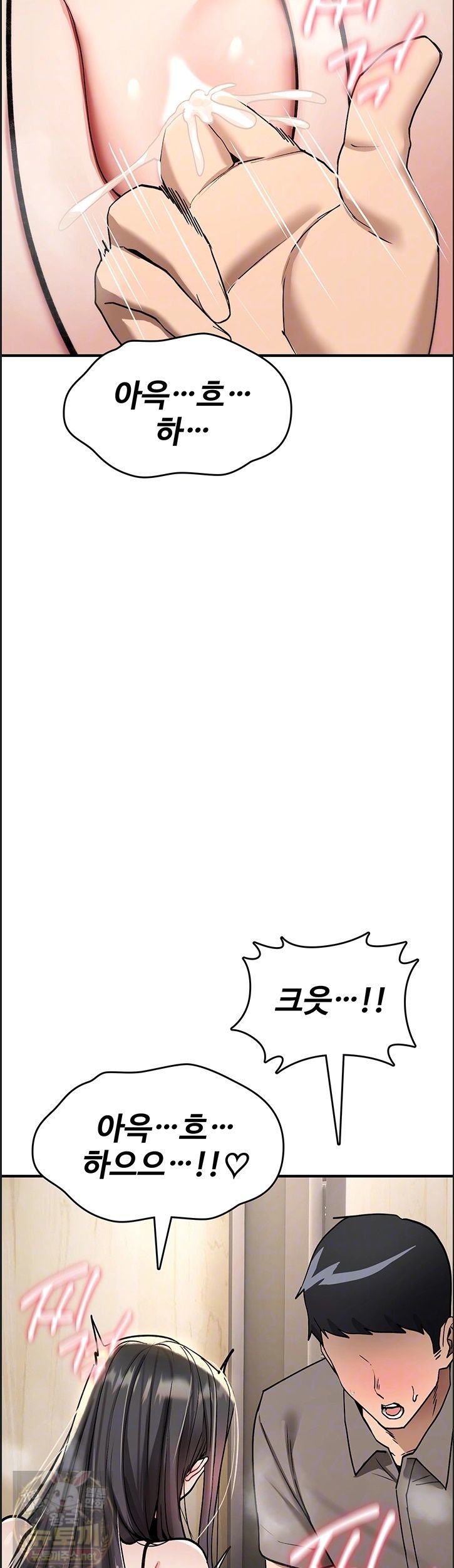 you-wont-break-me-raw-chap-41-5