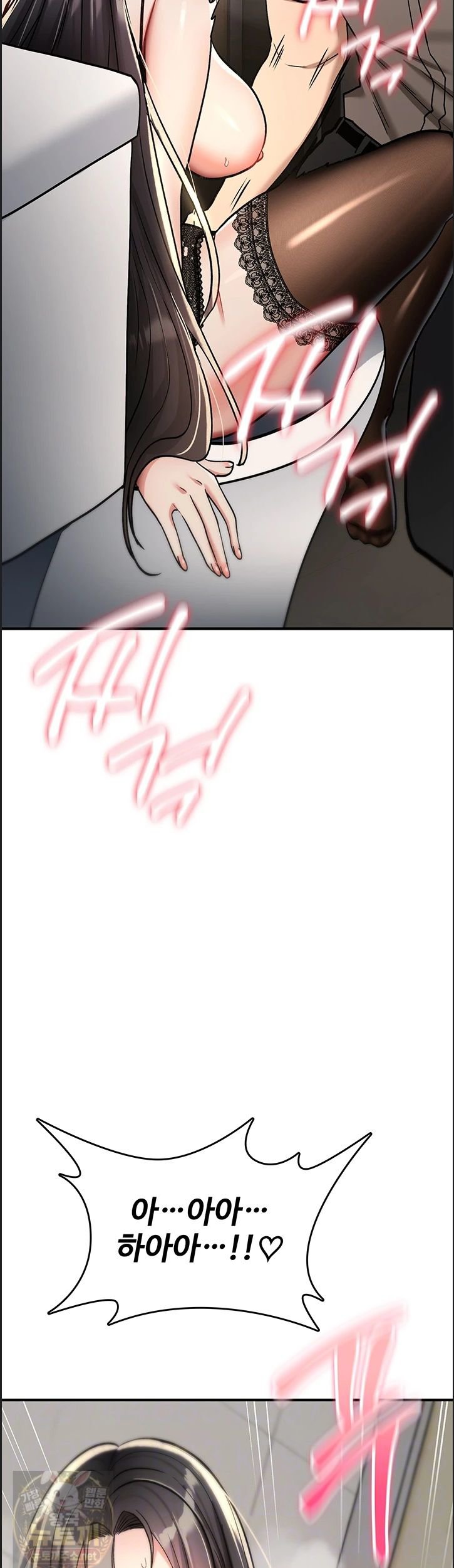 you-wont-break-me-raw-chap-41-6