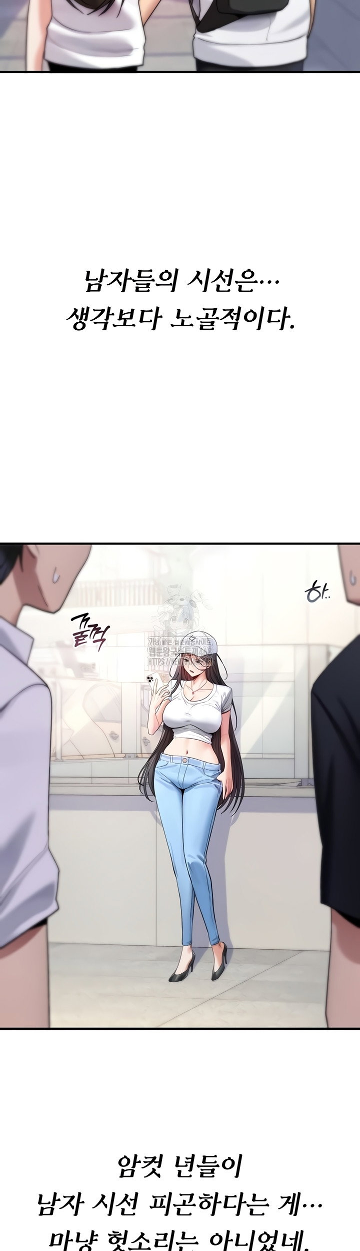 you-wont-break-me-raw-chap-5-27