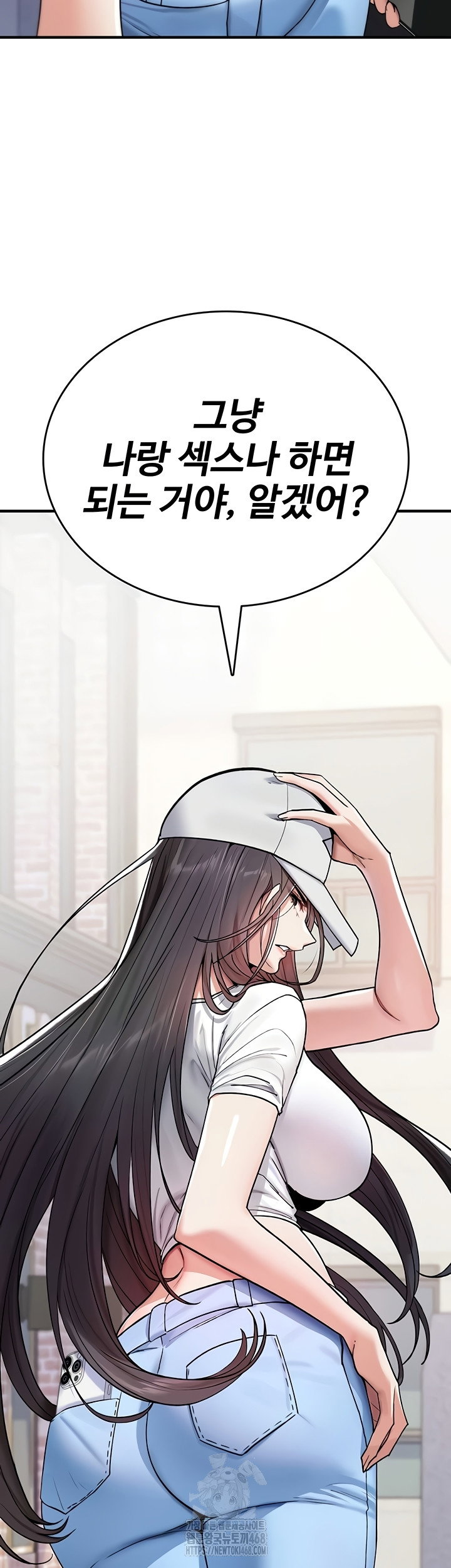 you-wont-break-me-raw-chap-5-39
