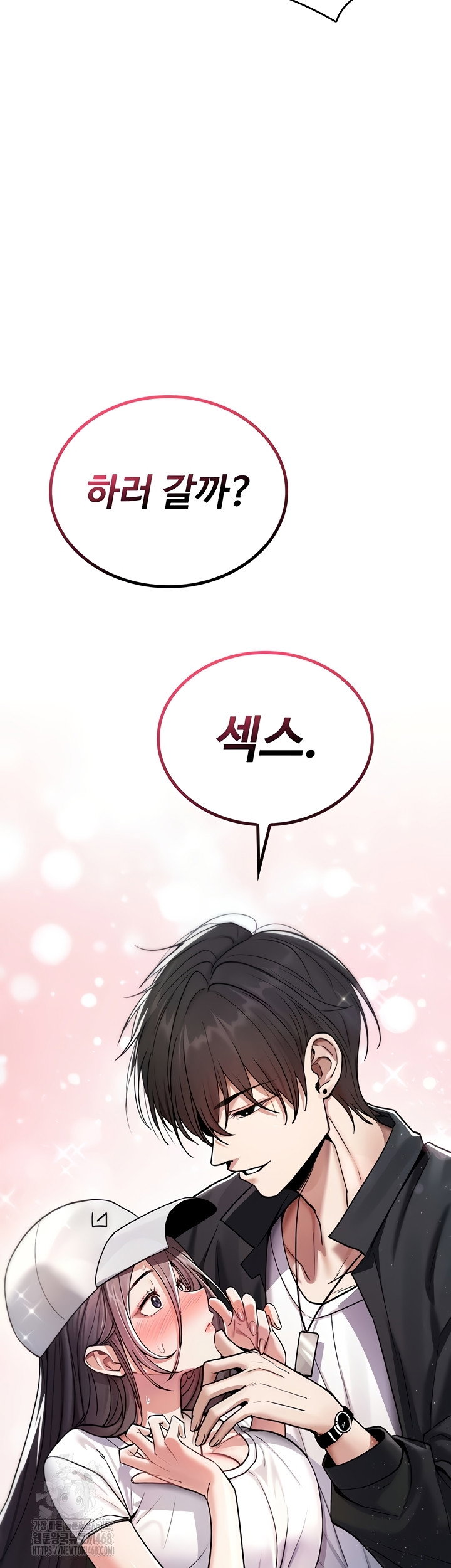 you-wont-break-me-raw-chap-5-51