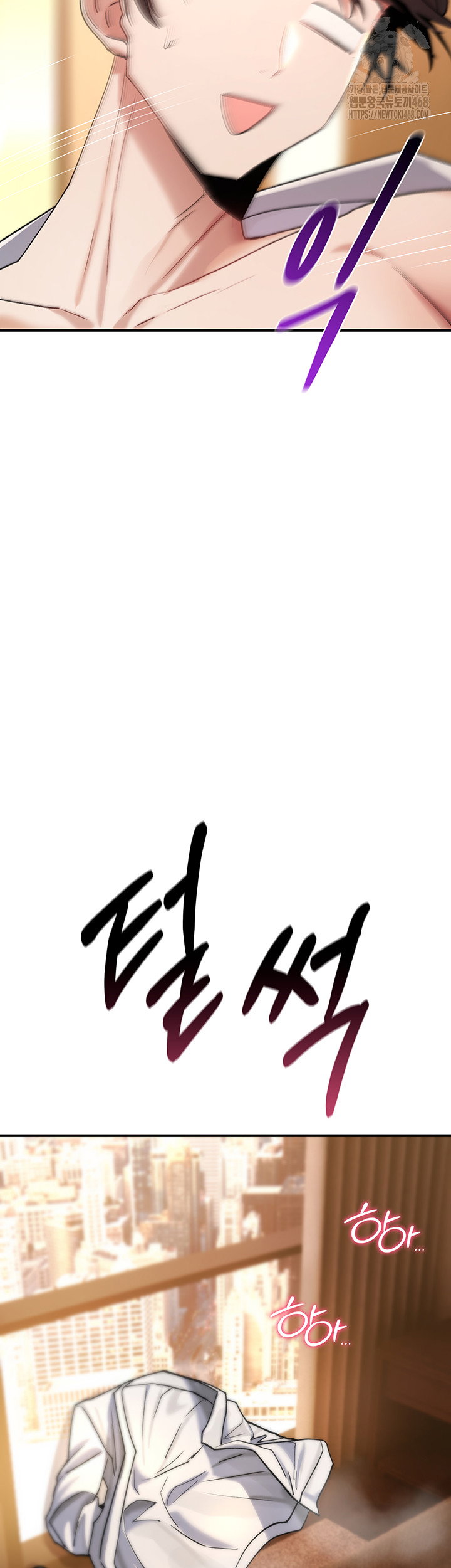 you-wont-break-me-raw-chap-7-62