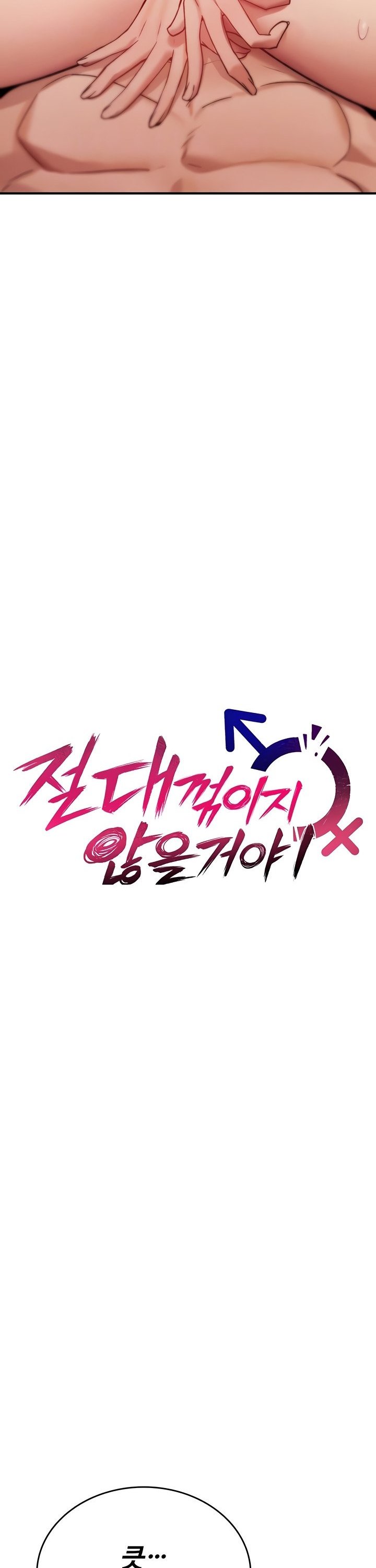you-wont-break-me-raw-chap-8-9