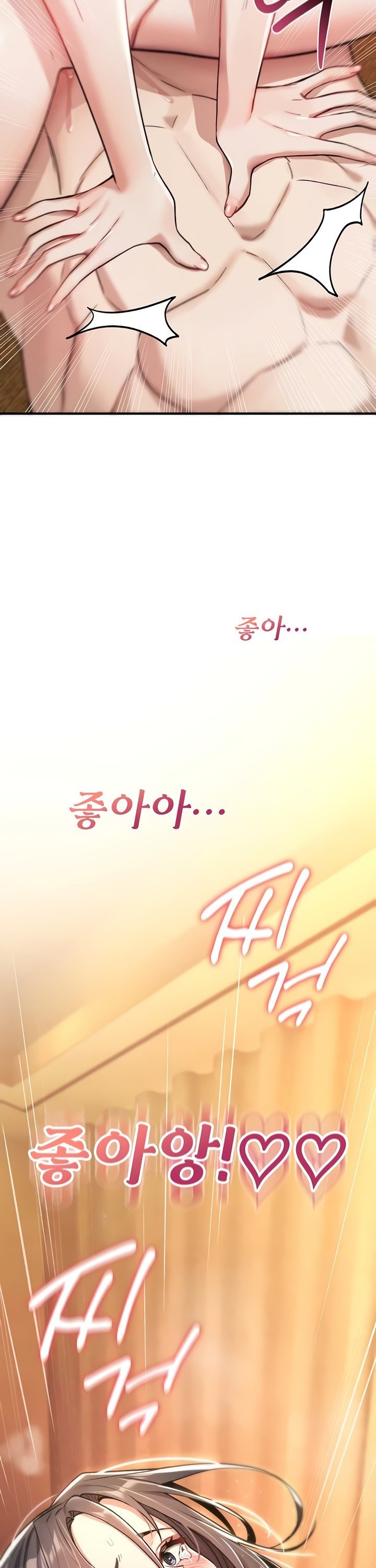 you-wont-break-me-raw-chap-8-22