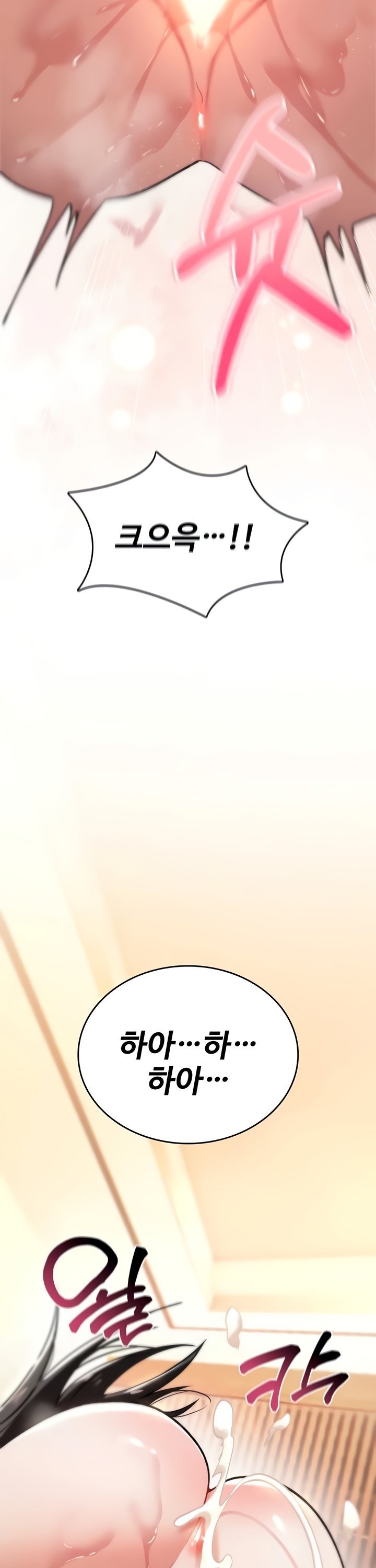 you-wont-break-me-raw-chap-8-27